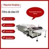 Máquina de verniz UV para papel dispensador de óleo fabricantes fornecimento direto em estoque atacado