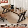 Mesa de Computador Mesa de Desktop Quarto Casa Mesa Ecológica Mesa de Estudo para Estudante Simples Moderna Mesa Dupla para Jogos Mesa de Escritório