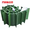 Cinta transportadora de PVC verde Línea transportadora de PU Borde lateral Alimentación Escalada Banda industrial