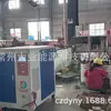 Máquina Soldadora de Hidrógeno-Oxígeno para Transformador de Energía Daye Motor Cable Especial Máquina de Soldadura Reemplaza Cilindro de Gas Suministro Directo de Fábrica