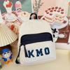 Mochila Pequena para Estudo de Passeio de Primavera para Viagem, Mochila de Viagem Infantil, Bolsa Escolar para Aulas de Reforço de Alunos do Ensino Fundamental Meninos e Meninas