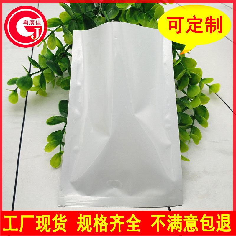 白色营销图.jpg