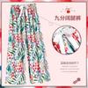 Pijama de Algodão Seda Verão Feminina Solta Tamanho Grande Calças de Pernas Largas Calças Casuais Nove Pontos Roupa de Casa para Exterior Viscose Contagem 40 Todos Shihai