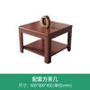 Sofá de Oficina de Cuero Combinación Mesa de Centro Negocios Sencillo Recepción para Tres Personas Muebles de Oficina Recepción Estilo Nuevo Chino