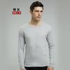 Camiseta Térmica Masculina de Algodão Puro com Manga Longa e Gola Alta Meia, Camada Base Fina para Outono e Inverno
