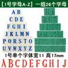 Asiainfo Sello Combinado de Números 0-9 Letras Inglesas Grandes y Pequeñas Símbolos de Año Mes Día Fecha de Producción Ajustable