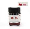 Jiang Si Xutang 30ml Embotellado Pintura de Práctica para Estudiantes Pigmentos de Pintura China para Pintura de Paisajes, Acuarela y Pintura de Pincelada Fina, Pigmento Azul Verdoso