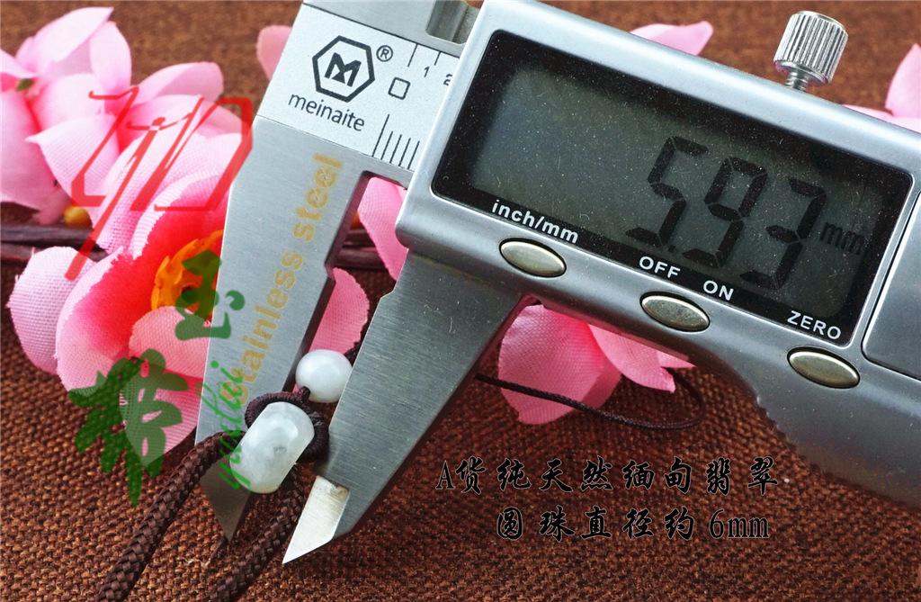 YD0305