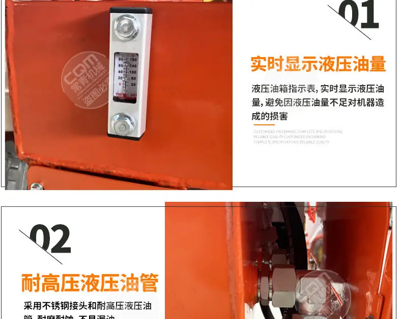 液压动力站_08.jpg