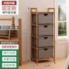 Cesta para Ropa Sucia Plegable de Gran Capacidad para el Hogar Cesta de Almacenamiento para el Baño Estante de Almacenamiento para Lavandería en Casa Almacenamiento de Ropa Sucia