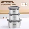 Tazón de acero inoxidable 316, lonchera sellada de grado alimenticio con tapa, tazón para yogur y avena, tazón de sopa para el hogar, portátil y para uso personal