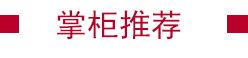 未标题-3_02.jpg