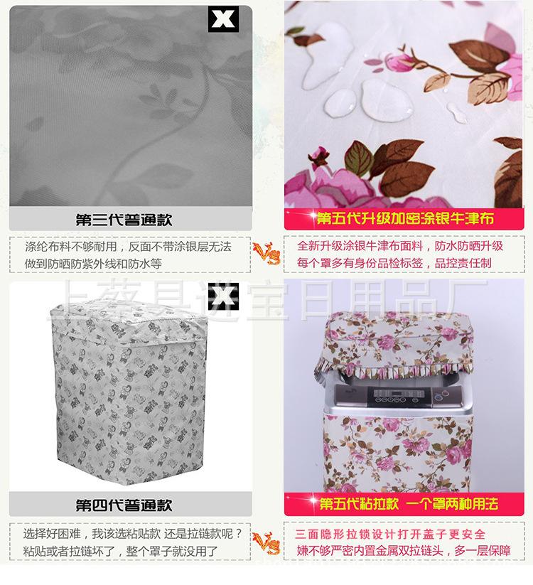 产品_09.jpg
