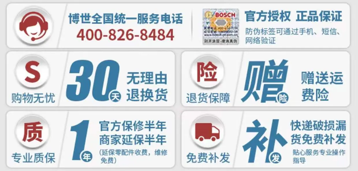 微信图片_20220103111637