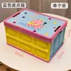 Caja de Almacenamiento para Camping al Aire Libre Dopamina Tapa de Madera para Picnic Cajón Caja de Almacenamiento para Coche Caja Organizadora Maleta Caja de Camping