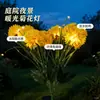 Luces Solares para Césped de Exterior, Decoración de Atmósfera para Jardín, Iluminación de Paisaje, Luces de Jardín Impermeables para Exteriores de Crisantemo Ping Pong Fábrica