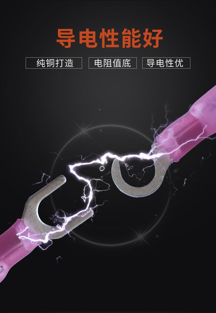 欧科_07.jpg