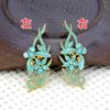60513-1 Accesorios de Cobre DIY Accesorios para el Cabello Hechos a Mano Corona para el Cabello Flor de Imitación de Jade Rama Material Simétrico 13*44mm