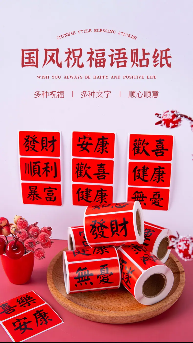 详情图03.jpg