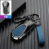 La Nueva Funda Metálica para Llave es Adecuada para Fundas Protectoras de Llave de Coche Mercedes-Benz, Anticaídas y Antirrayaduras