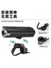 Luz frontal inteligente para bicicleta com sensor de luz, luz forte para pedalar à noite, recarregável por USB, escurecimento multinível, equipamento para mountain bike