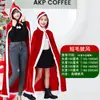 Capa de Terciopelo Dorado Navideña Transfronteriza para Adultos y Niños Capa Extensa con Capucha de Papá Noel Ropa Disfraz
