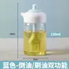 Brocha de Aceite de Silicona para Uso en Cocina, Botella de Aceite de Vidrio Integrada, Brocha de Aceite para Barbacoa y Freidora de Aire, Botella Medidora de Aceite