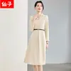Amazon Comercio Exterior Transfronterizo Moda Nueva Otoño/Invierno Vestido de Color Sólido con Cintura Ajustada y Cuello en V de Manga Larga para Mujer
