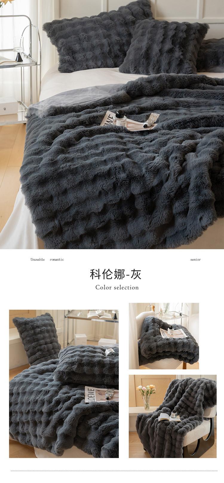 科伦娜-灰.jpg
