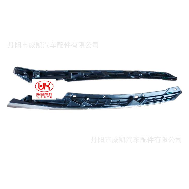 16思域大灯饰条  2_副本