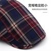 Gorra Plaid Forward Verano Gorra de Hombre Boina Casual Moda Sombrero de Sol Protector Solar de Mujer Sombrero Newsboy Británico