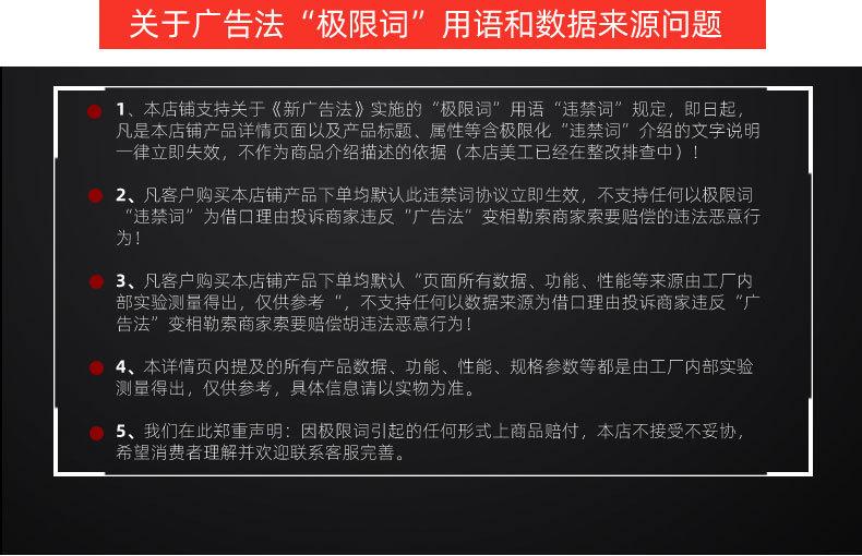 白刚玉-拷贝_18.jpg