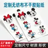 Fabricante de Pegatinas Adhesivas No Tejidas Spunbond Etiqueta Adhesiva Sin Aceites Esenciales Personalización Troquelada Gran Cantidad Buen Precio
