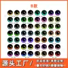 Atacado DIY Acessórios para Brinquedos de Pelúcia Olhos de Boneca Olhos Artificiais Pupilas Redondas Pupilas Verticais Patch de Vidro Acessórios de Animal