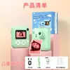 En stock cámara instantánea para niños impresión a color grabación de video HD cámara digital niños estudiante fiesta cámara de fotos