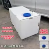 Tambor de Diesel Espessado, Recipiente de Transporte de Diesel Horizontal Montado em Veículo, Material Durável de Tanque de Água Plástico Quadrado, Resistente a Ácido e Corrosão, Robusto