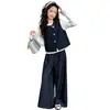Conjunto de Chaleco de Primavera y Otoño para Niñas 2026 Nueva Moda Estilo Coreano Chaleco de Moda Conjunto de Tres Piezas para Niños Mayores