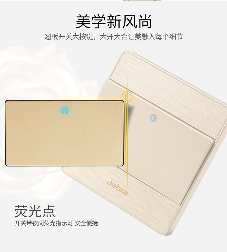 详情图07.jpg