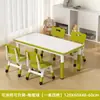 Mesas y Sillas para Jardín de Infancia, Mesa de Estudio para Niños, Mesa Cacahuete de Altura Ajustable para Educación Temprana, Juego de Mesa Especial para que los Bebés Dibujen y Escriban