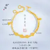 Não desbota por muito tempo Ouro de areia do Vietnã Ouro quebrado Vários dois Pulseira de contas bola de discoteca Fivela Ot Pulseira de moeda Feminina Acessório de mão para combinar com tudo