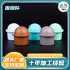 Vaso Portátil para Mascarilla Facial, Material de Embalaje Cosmético, Vaso Cápsula Desechable Personalizado, Botella Dispensadora Moldeada por Inyección, Material Respetuoso con el Medio Ambiente