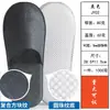 Chinelos Descartáveis Moldados Não Tecidos Feitos à Máquina para Hotel Comerciáveis Antiderrapantes Hospitalidade Hotel e B&B Venda Direta da Fábrica Atacado