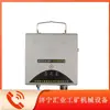 China Coal Science and Technology Chongqing Research Institute Kj251A-D2 Equipo del Sistema de Posicionamiento Lector de Tarjetas Intrínsecamente Seguro para Minería