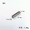 Campana colgante de aleación de zinc con diámetro interior de 2,7~7 mm se puede equipar con tornillos para detener hebilla de cuerda gorra de cabeza de suéter hebilla colgante botón de presión de cabeza de cuerda