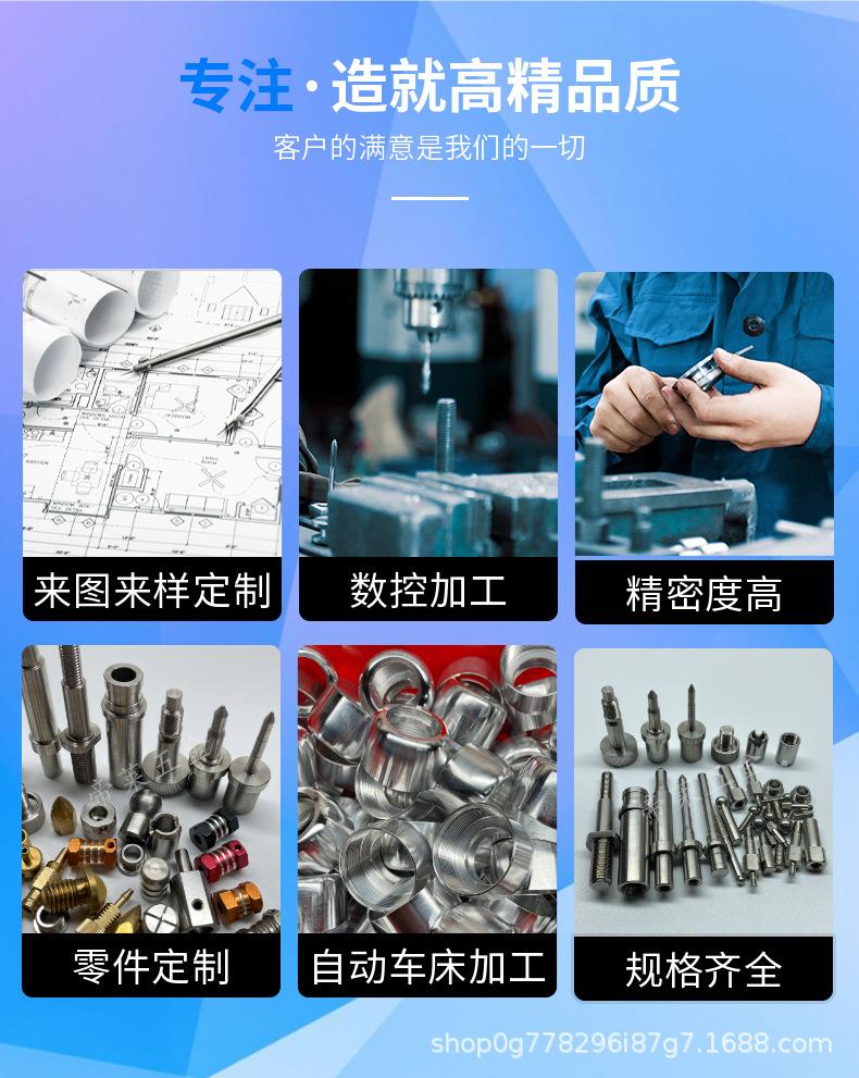 稿定设计-5.png