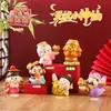 Guochao Caja Misteriosa de Hada Sin Preocupaciones Figura Decorativa Estilo Antiguo Sanador Juguete de Moda Celebridad de Internet Regalo Cultural Hecho a Mano Recuerdo
