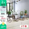 Soporte de flores de hierro forjado de varias capas, soporte de plantas verdes de pie, soporte decorativo para macetas de interior para sala de estar, soporte de flores para balcón para plantas en maceta, Hongzhi