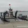 Balsa de Trabalho Custo-Efetiva, Balsa de Transporte Fluvial, Navio de Transporte de Carros, Grande Navio de Transporte por Balsa