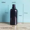 Garrafa Plástica de 500ml com Rosca e Gargalo Longo, Garrafa para Óleo Essencial, Garrafa para Tônico, Garrafa de Reposição com Rolha Interna