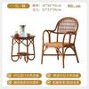 Silla de Ratán Estilo Vintage para Uso Doméstico, Silla Individual de Ratán para Balcón, Silla de Ocio Simple con Reposabrazos y Respaldo para Casas de Huéspedes, Juego de Mesa de Café